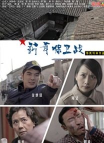 伊人网在线播放