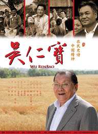 伊人网在线播放