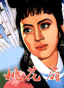 蜜桃av.cn